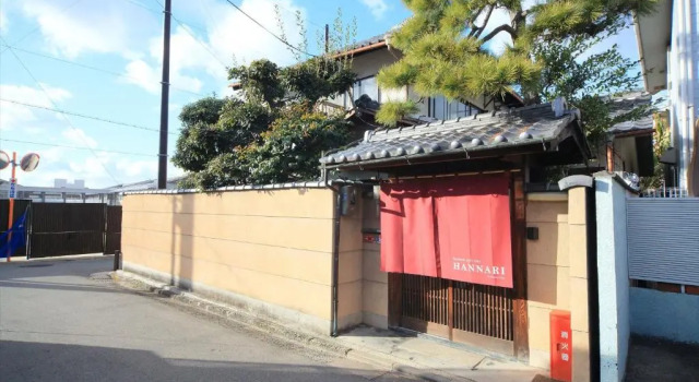 Kanade Kiyomizugojo, Book Hotel Giommachi Kyoto