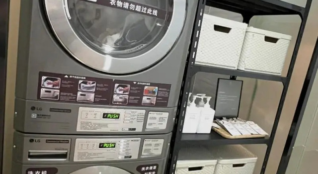 Ji Hotel Wuhan Wuchang Zhongnan Road, Varaa Hotelli Wuchang 