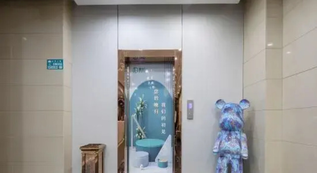 Late Gui·Chujian Hotel (Rugaocheng Branch), Book Hotel Rugao Jiangsu