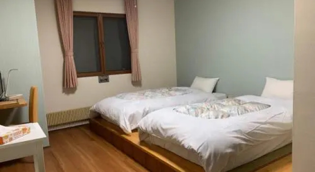 Hotel Tae Windsor, Prenota Hotel Myoko Myoko