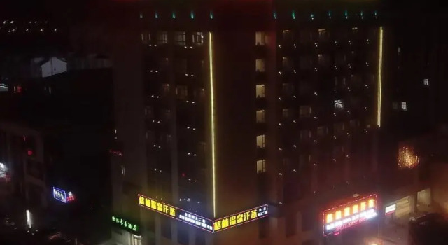 GreenTree Inn Wuxi Huishan District Yangshan Town Jiayang Life Plaza Business Hotel, Prenota Hotel Wuxi Jiangsu