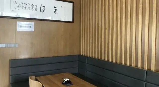 Zhoushan Ocean Boutique Hotel (Huizhong Square Children's Park Branch), Buchen Sie Boutique Boutique-Hotels in Zhoushan, Boutique