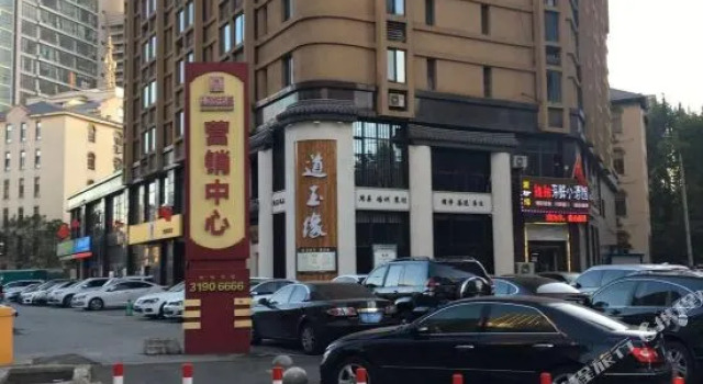 Shenyang Juicy Peach Apartment, Varaa Huoneisto Shenhe Shenyang