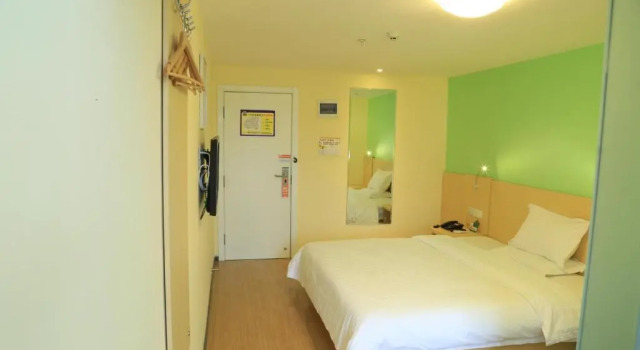 Двухместный номер Standard 7 Days Inn Guiyang Erge Road Branch