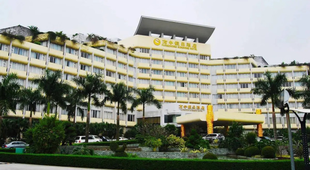 Fangzhong Sunshine Hotel - Dongguan, Rezervovat Hotel Hotely v Guangdong s bazénem, Bazén