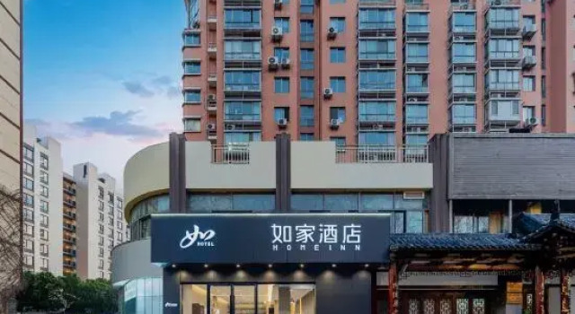 Homeinn · neo (Hangzhou Dayuecheng North Bridge Subway Station)