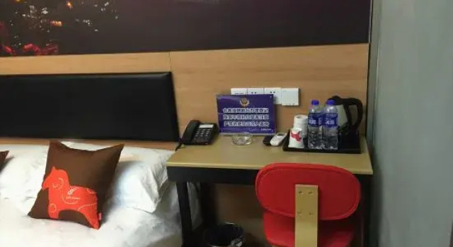 Jingchen Hotel (Beijing West Railway Station), Забронировать Отель Недорогие отели Дасин, недорого