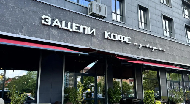 Квартира в центре, Забронировать Апартаменты/квартира Краснодар Краснодарский край