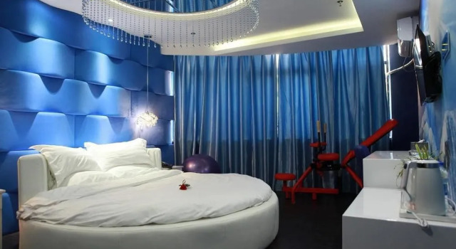 Bin Li Boutique Hotel, Prenota Boutique Lianyungang Jiangsu