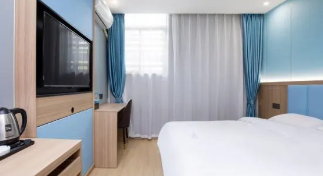 Qingmu Hotel(Shangyuan Street,Dongshan Subway Station,Nanjing), Prenota Hotel Nanchino Jiangsu