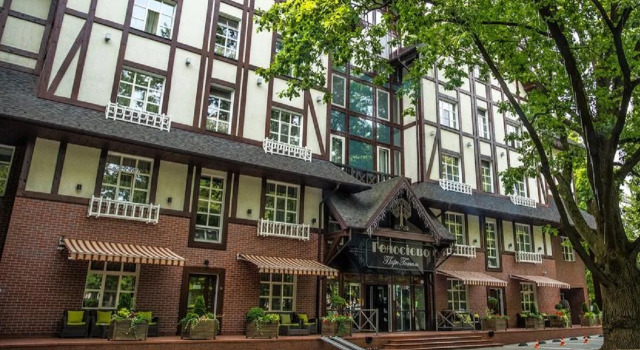 Park-Hotel Golosievo, Rezervovat Hotel Wellness hotely v Kyjev, SPA