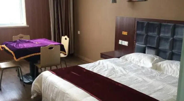 Номер Standard Thank Inn Hotel He'Nan Xinxiang Yuanyang Industrial Cluster Area