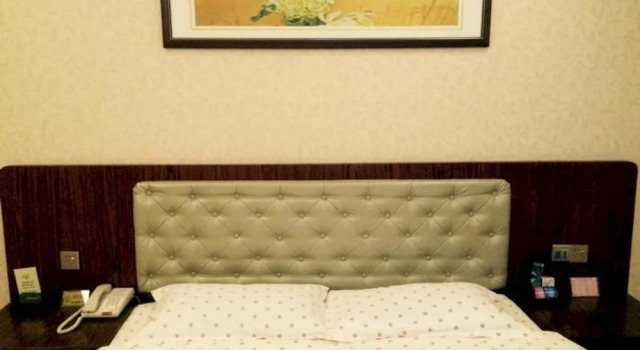 Zuolin Youli Hotel, Забронировать Отель Лиаоченг Шаньдун