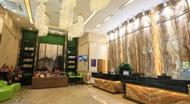 Nature Inn, Book Hotel Xining Qinghai