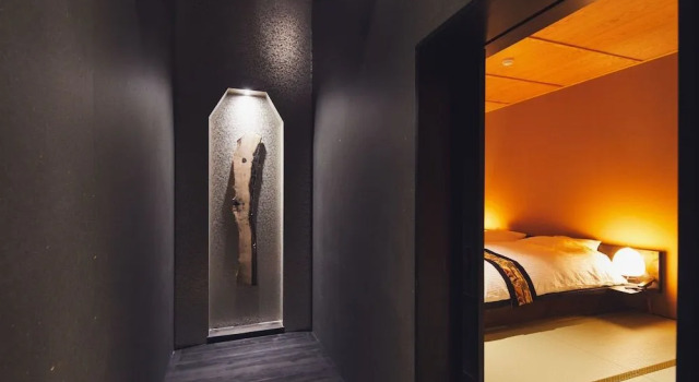 nanaougi, Prenota Hotel Atsugi Kanagawa