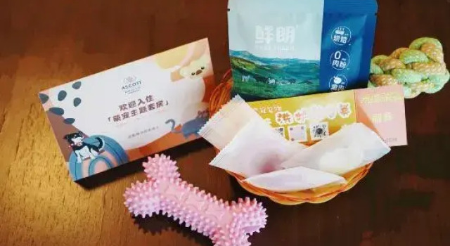 Люкс c 1 комнатой Ascott Raffles City Chengdu