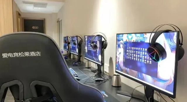 Кровать в общем номере Ai Esports Pinecone Hotel