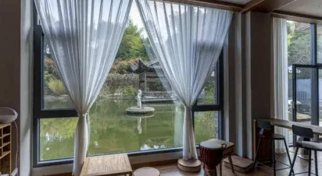 LokuHua Kai Minshu, Rezerwuj Hotel Nanchang Jiangxi