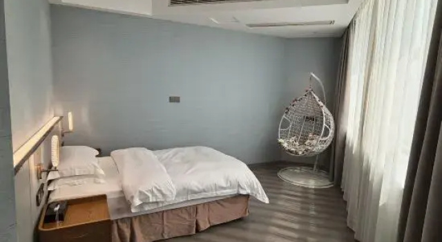 Suite Pingyang International Hotel