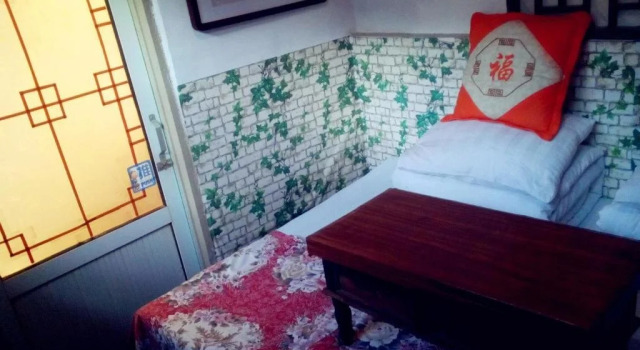 Jishixiang Youth Hostel, Book Hostel / Vandrerhjem Hostels i Pingyao, Hostel / Vandrerhjem