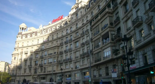 Апартаменты Apartamento Sant Gervasi