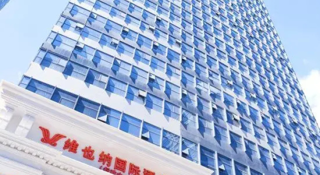 Wyndham Meiyin Hotel (Wuyue Plaza Branch), Wuhua District, Kunming, Rezerwuj Hotel Hotele w Kunming z parkingiem, Parking