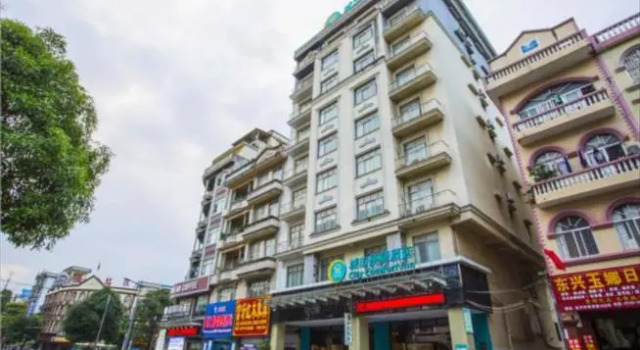 City Comfort Inn (Dongxing Port), Rezerwuj Hotel Dongxing Guangxi