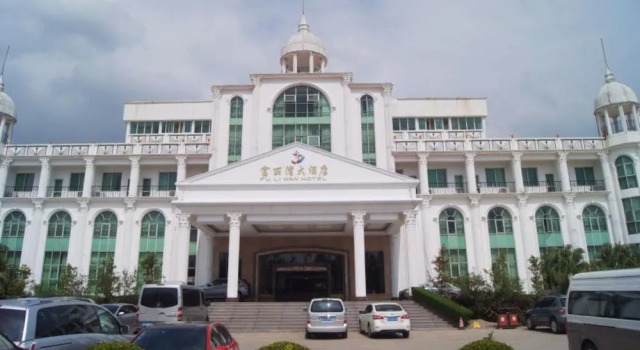 Fu Li Wan Hotspring Resort, Rezerwuj Ośrodek wypoczynkowy Hotele w Jiangmen z parkingiem, Parking