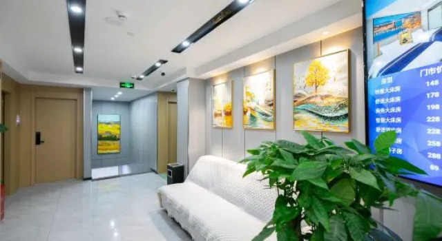 Yishang Intelligent Hotel (Wuhan Zuoling New Town)‌ ‌‌, Prenota Hotel Hotel a Hubei con parcheggio, Parcheggio