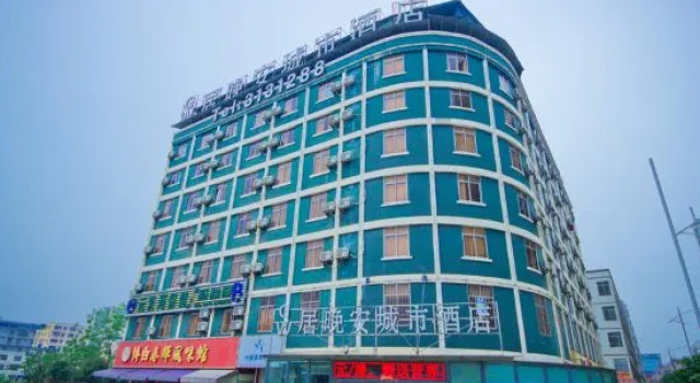 Nanning residence good night hotel, Rezerwuj Hotel Hotele w Nanning z parkingiem, Parking