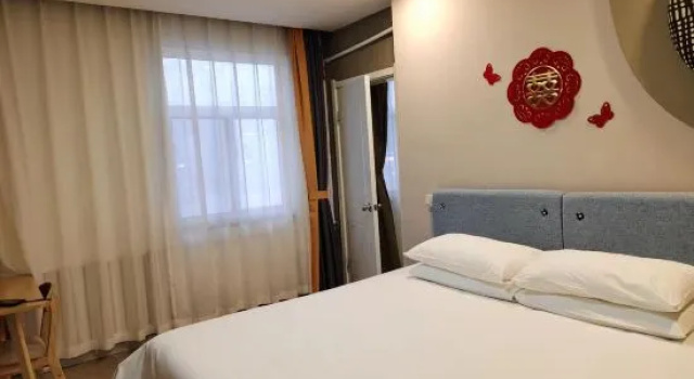 Люкс Home Inn Shijiazhuang Gaocheng Xinyulou
