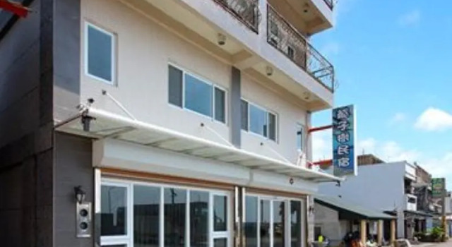 Cocotree Homestay, Book Hotel Taitung Kina
