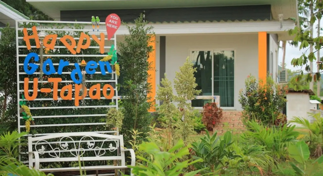 Happy Garden U-Tapao