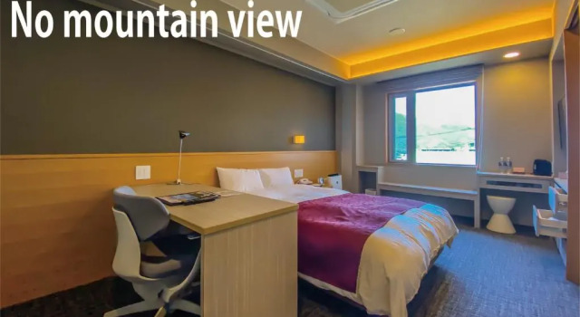 Двухместный номер Standard Hotel Noborisaka