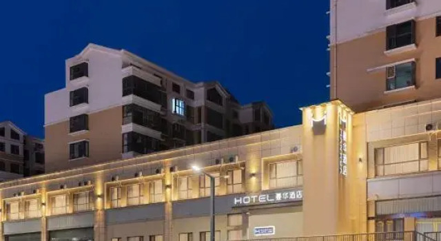 Manhua Hotel, Book Hotel Taiyuan Shanxi