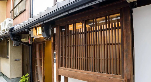 Kyoka-an