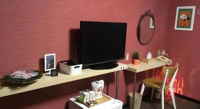 City Hotel Bell, Reserva ahora Hotel Funabashi Chiba