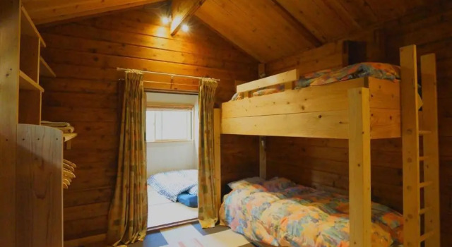 Коттедж Alpages - Vacation STAY 11099