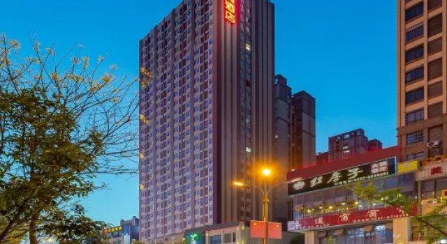 Bijie Hongyin Hotel, Varaa Hotelli Bijie Guizhou