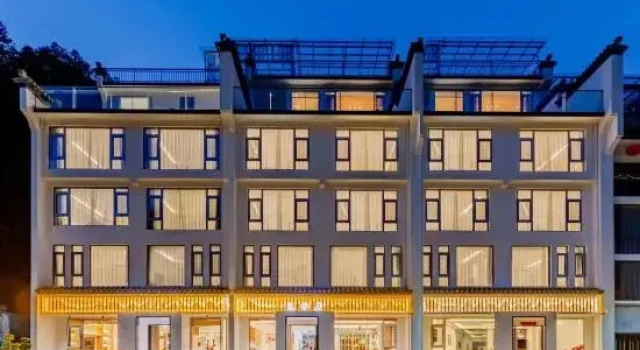 Jianshui Residence (South Gate Store of Huangshan Scenic Area)