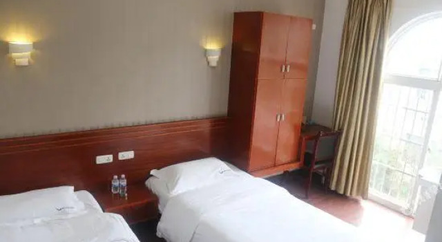 suantangcun, Prenota Hotel Qiandongnan Cina