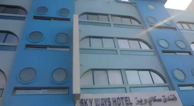 Skyways