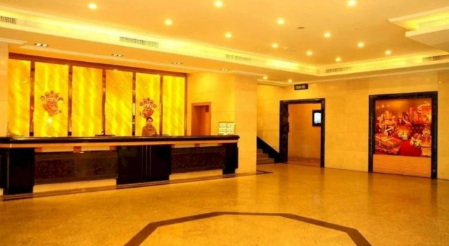 Yuehua Hotel, Buchen Sie Hotel Fu Rong Changsha, in der Nähe von Bahnhof Changsha
