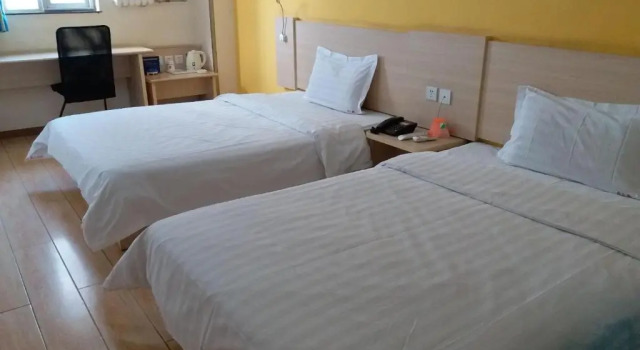 Номер Business 7Days Inn Beijing Huilongguan East Street Subway Station