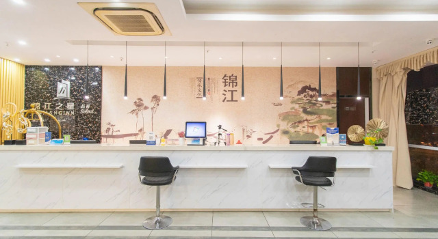 Jinjiang Inn Select Yangzhou Wenchangge, Prenota Hotel Yangzhou Jiangsu