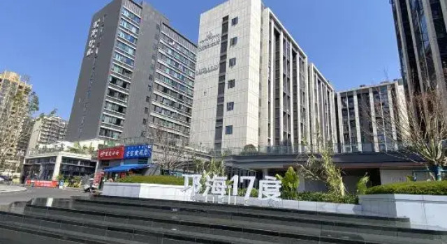 Xichang Boutique Theme Apartment (Qionghai 17 Degree Store), Varaa Huoneisto Hotellit Sichuan pysäköinnillä, Pysäköinti