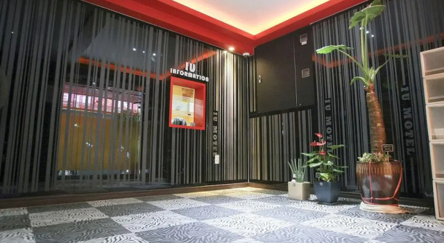 IU Motel