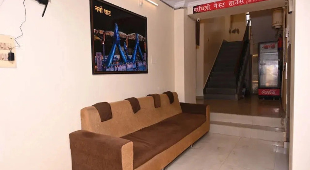 Hotel Pavitri | 5 Min Walk Kashi Vishwanath