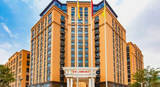 Vienna International Hotel (Wuhan Wujiashan, Dongxihu Avenue, Qixiong Road), Buchen Sie Hotel Dongxihu Hubei