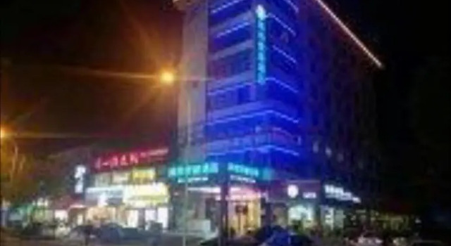 City Comfort Inn Shanghai Chongming Baozhen, Varaa Hotelli Chongming Shanghai